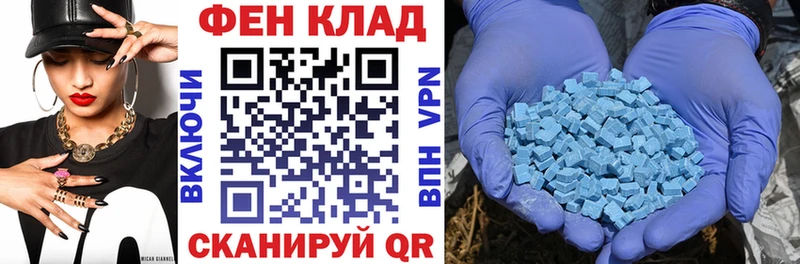 АМФЕТАМИН 97% Жуковка