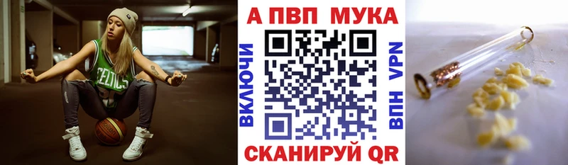 Alpha-PVP крисы CK  Купить где  Жуковка 