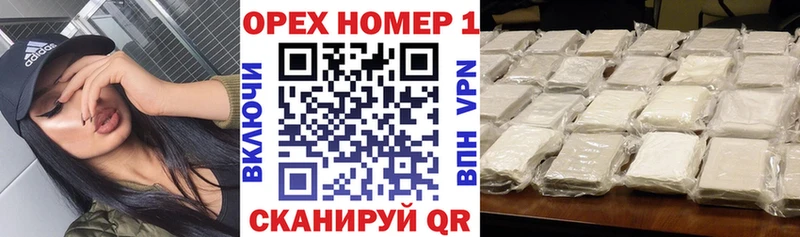 COCAIN Columbia  Купить где  Жуковка 