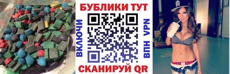 Купить где  Жуковка  Ecstasy louis Vuitton 