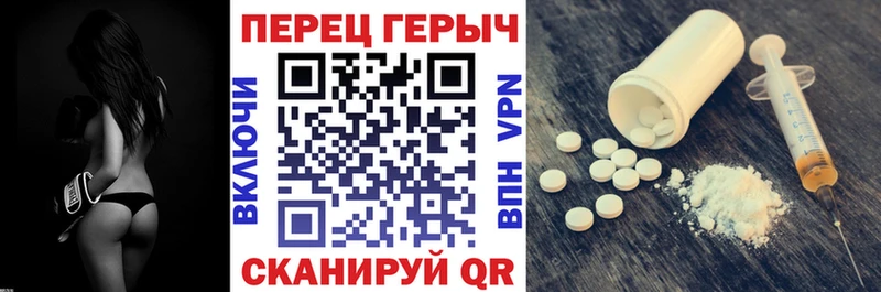 Героин Афган  Купить  Жуковка 