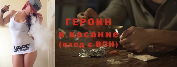 тгк Алексин