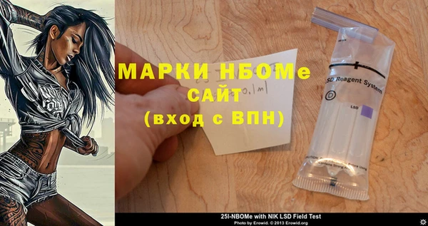 apvp Алзамай
