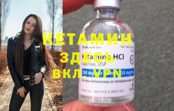стафф Алексеевка