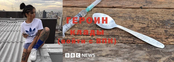 тгк Алексин