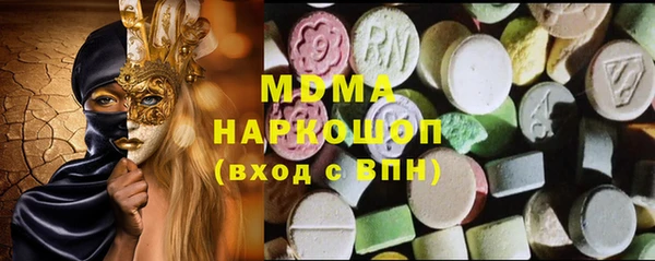 apvp Алзамай