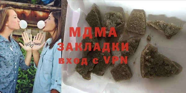 стафф Алексеевка