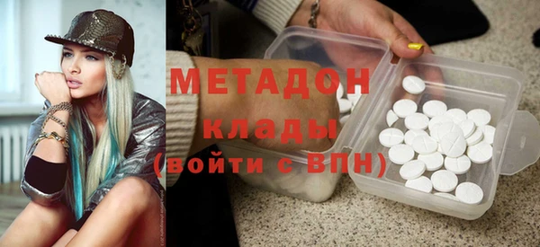 стафф Алексеевка