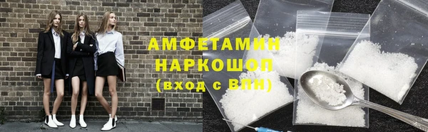 стафф Алексеевка
