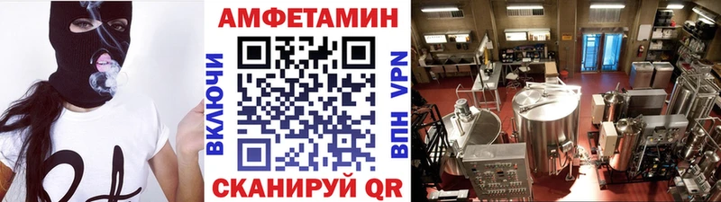 Купить где  Жуковка  МЕТАМФЕТАМИН кристалл 